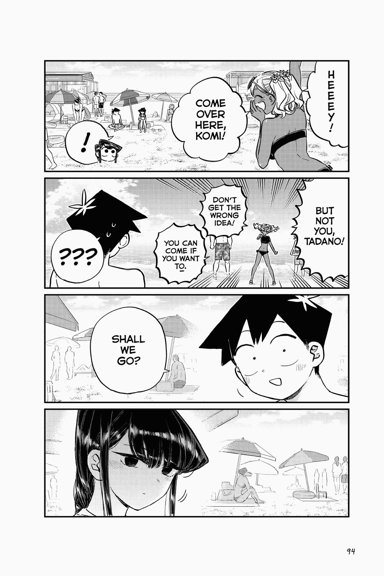 Komi Can’t Communicate, Chapter 164 image 14